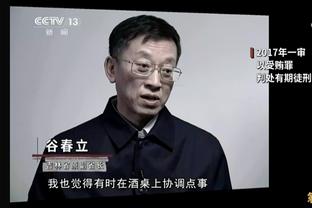 杰伦-格林谈将对阵活塞：这是一个机会 要在身体和心理上做好准备